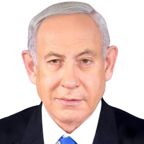 A picture of Benjamin Netanyahu.