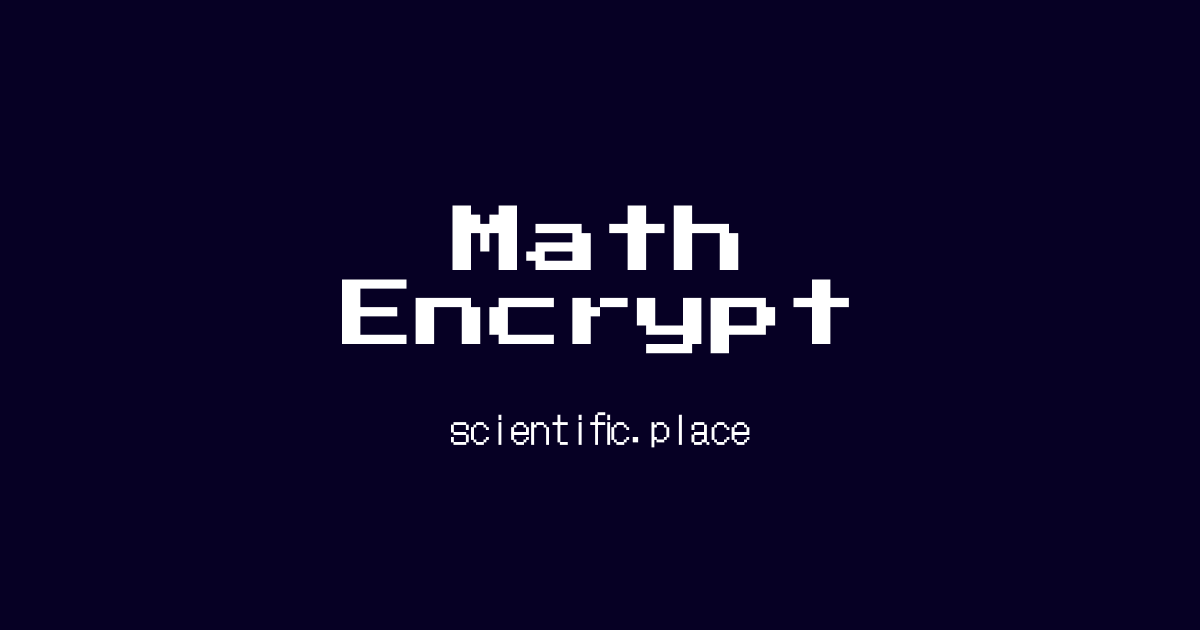 Math Encrypt: Convert Any Number to a Hard Math Equation